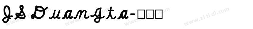 JS Duangta字体转换
